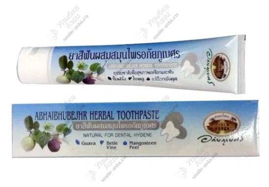 Купить Тайская зубная паста с гуавой и мангостином Abhai с доставкой по России