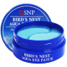 Гидрогелевые патчи для с экстрактом ласточкиного гнезда SNP Bird's Nest Aqua Eye Patch