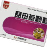 Чай для восстановления менструального цикла и укрепления нервной системы Yimucao keli
