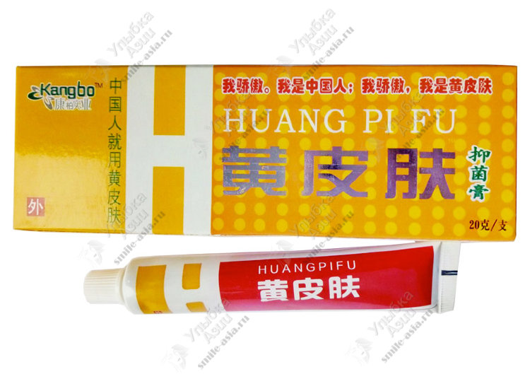 Купить Антибактериальный крем Huang Pi Fu (Бог Па) с доставкой по России
