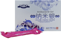 Антибактериальный гинекологический гель Jieshiyan