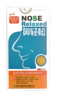 Спрей назальный Nose Relaxed Australia