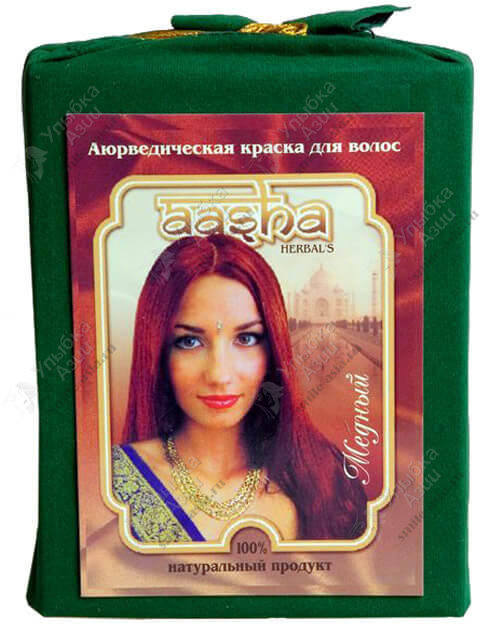Купить Аюрведическая краска для волос «Медный» Aasha 100г с доставкой по России