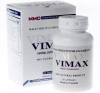 Капсулы «Vimax» для улучшения потенции