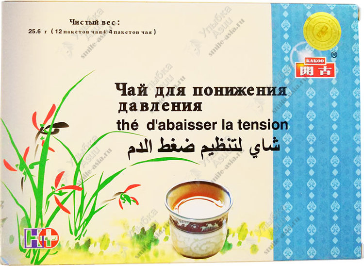 Купить Чай для понижения давления Kakoo (при гипертонии) с доставкой по России