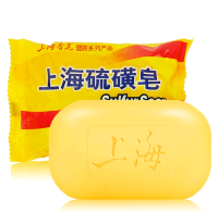 Серное мыло Sulfur soap от проблем с кожей
