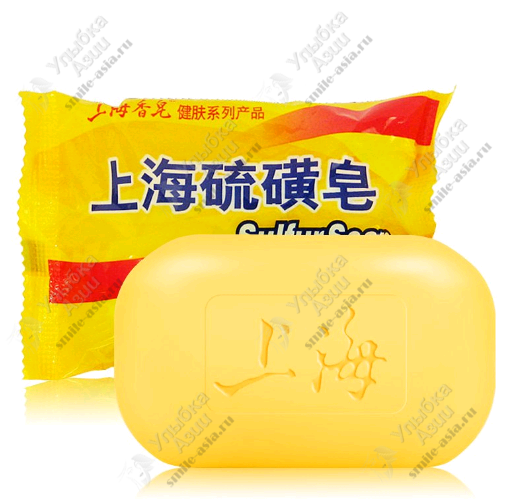 Купить Серное мыло Sulfur soap от проблем с кожей с доставкой по России
