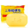 Серное мыло (Sulfur soap) от проблем с кожей