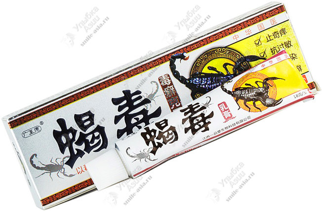 Купить Противогрибковая мазь c ядом скорпиона Pi Xuan Xie Du с доставкой по России