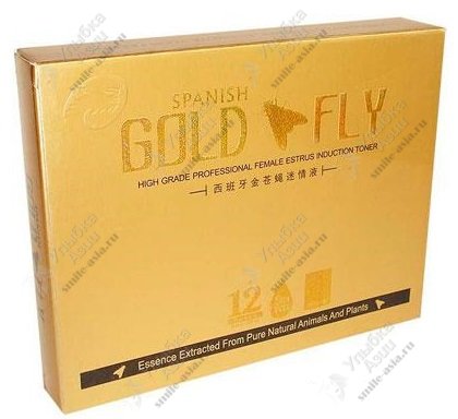 Купить Возбуждающие капли «Золотая шпанская мушка» (Gold Spanish Fly) с доставкой по России
